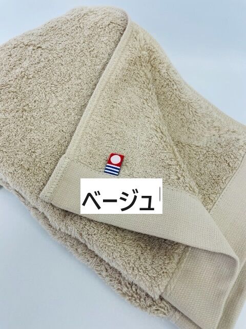 ozzy！今治タオルブランド！フェイスタオル12枚 ozzy！今治タオルブランド！フェイスタオル12枚 楽天市場】今治