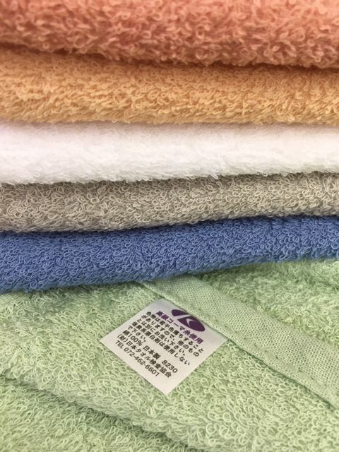 タオル問屋おススメの♪「ご家庭用に一番人気!」コーマカラー タオル問屋おススメの♪「ご家庭用に一番人気!」コーマカラー