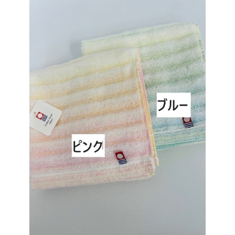 優しい色合いとふんわりな肌触り♪「今治ブランドのハンドタオル
