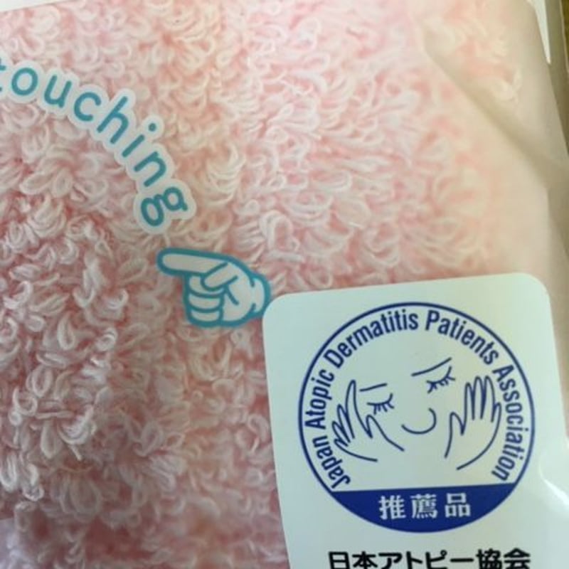 ふわっふわボリューミー♪超高吸水 OBORO TOWEL「バスタオル大好き宣言