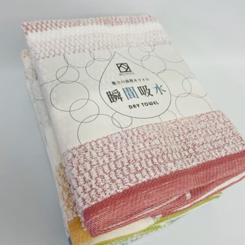 ふわふわのタオルが苦手な方へ・・ キシっとした拭い感の 泉州
