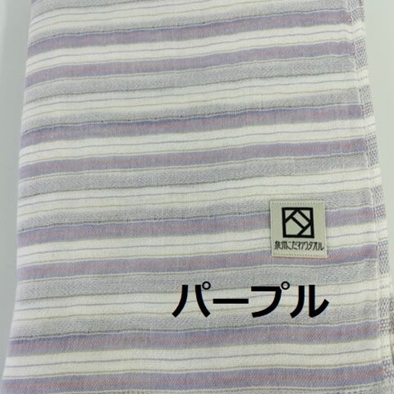 在庫限りで販売終了商品】ガーゼのファンになる♪泉州こだわり