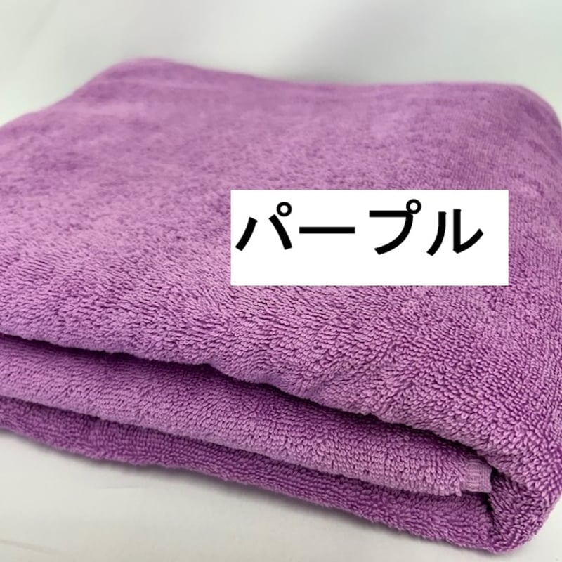 推しの力士に贈る（四股名刺繍入り）超大判バスタオル（約100