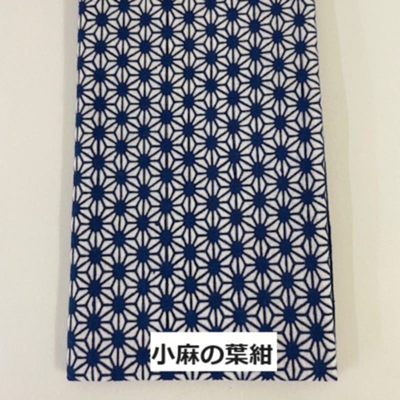 日本の伝統柄と抜群の肌触りが魅力♪ ワンランク上の手ぬぐい「注染