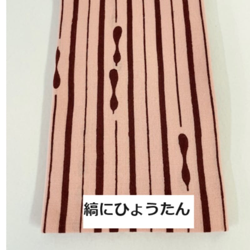 日本の伝統柄と抜群の肌触りが魅力♪ ワンランク上の手ぬぐい「注染