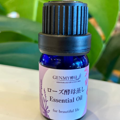 ローズエッセンシャルオイル 5ml