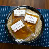 玄米酵母液作り方講習会・結