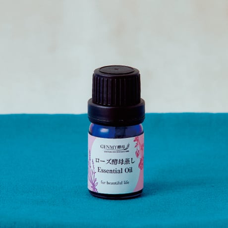 ローズエッセンシャルオイル 5ml