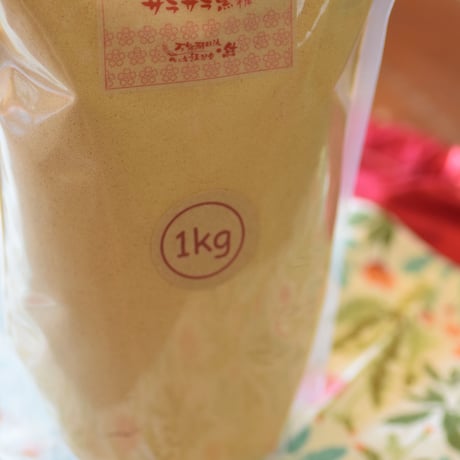 プレミアム サラサラ黒糖  1kg【玄米酵母液 源液の発酵用 】