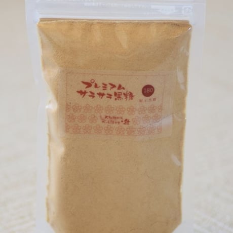 プレミアム サラサラ黒糖  1kg【玄米酵母液 源液の発酵用 】