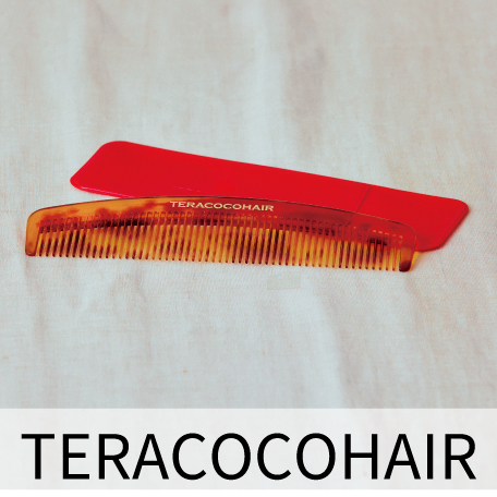 テラヘルツコーム 正規品販売店】テラココヘアー TERACOCOHAIR ヘアコーム