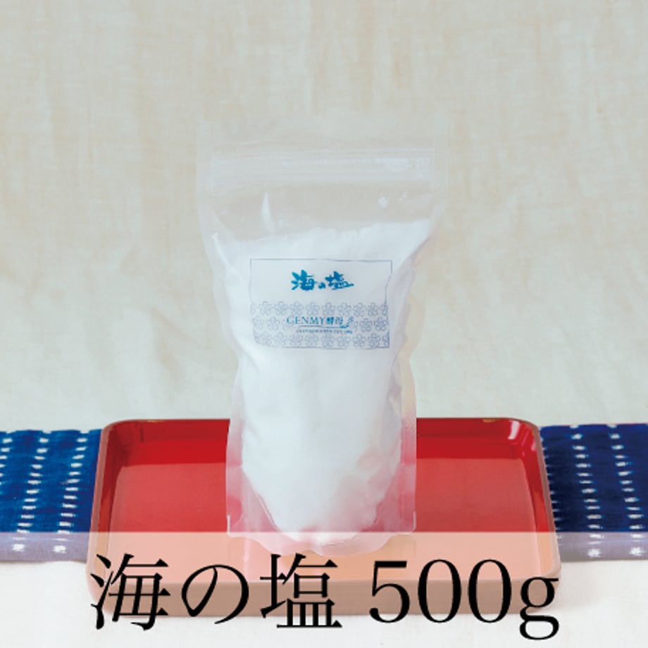57c986f600d3313de700244b