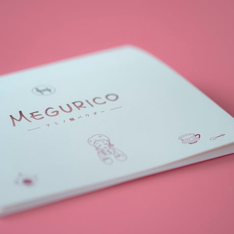 「腸内をキレイに」 MEGURICO りんご　お試し【33ｇ×2袋】