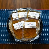 定期便｜玄米酵母【源液】5袋［冷凍発送］（毎月・各月お届け）