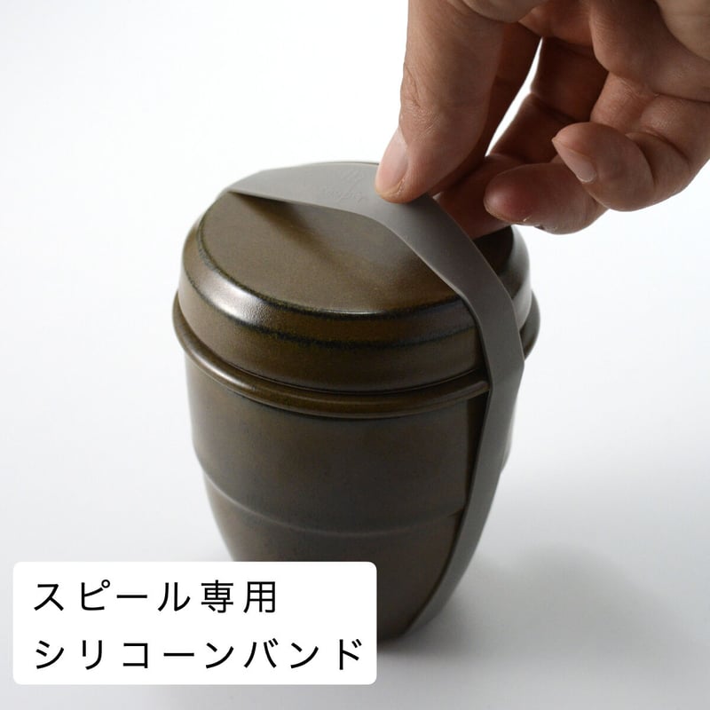 スピール フィルター1枚付 | suzugama