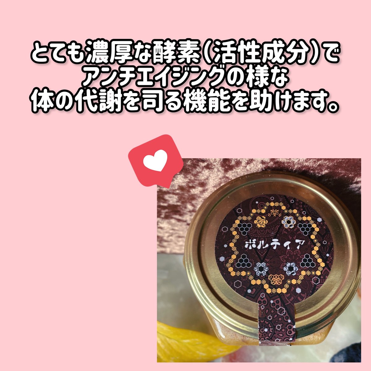 ロシア（はちみつ美術館） ボルティア1kg | ETHICAL PRODUCT