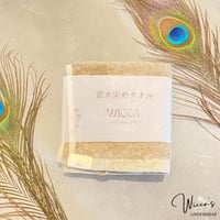 Mさま専用】ロシア（はちみつ美術館） リンデン1kg | ETHICAL PRODUCT