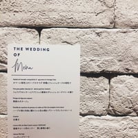 メニュー表【1部あたり130円〜】