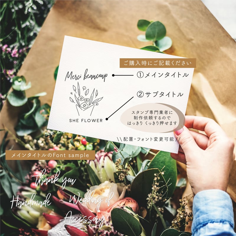 楽天市場】stampin upの通販 1点限り♡未使用新作お花スタンプ&ダイ