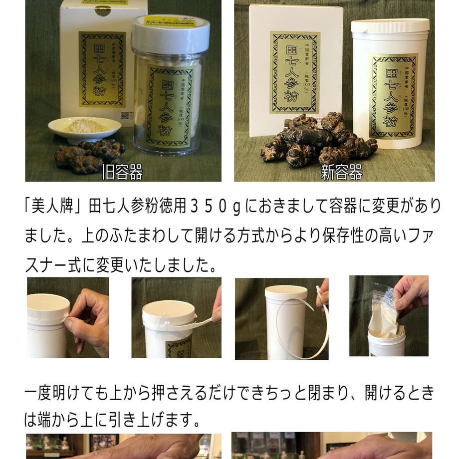 5ba3411d5496ff154600003a
