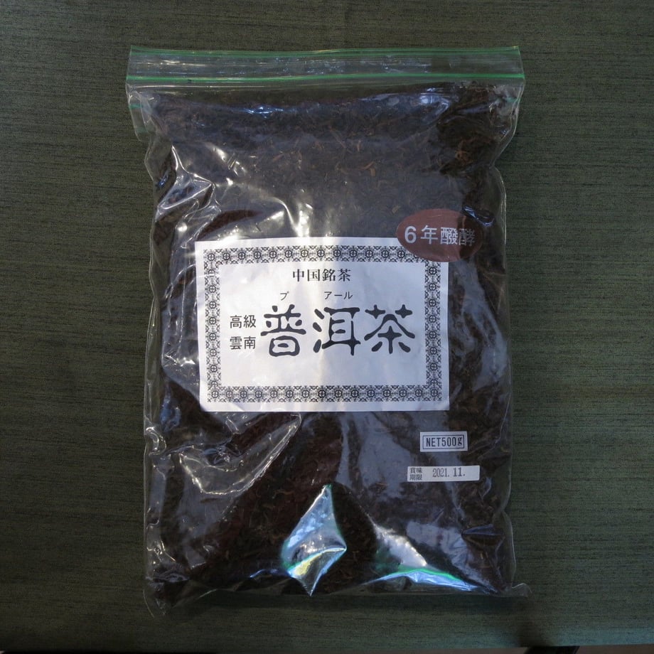 5cf8b0bc054c242aa030d661