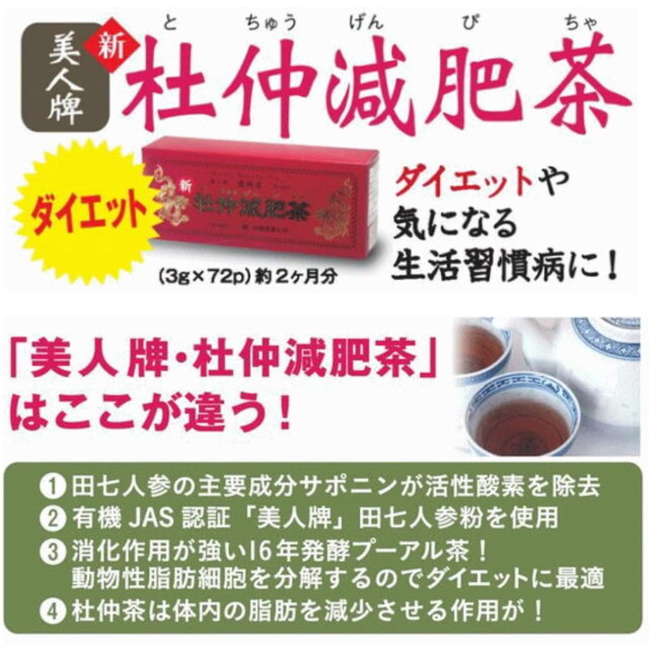 60078a2f940f3d096c51b51b