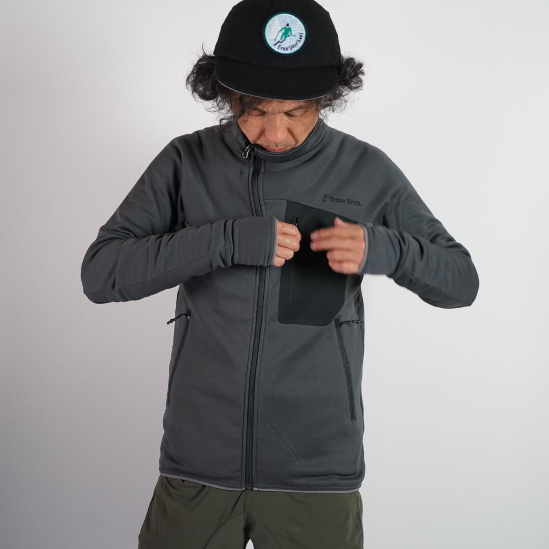Teton Bros./Afton II Jacket (Men) | SUNDAY web Teton Bros./Afton II Jacket (Men) | SUNDAY web