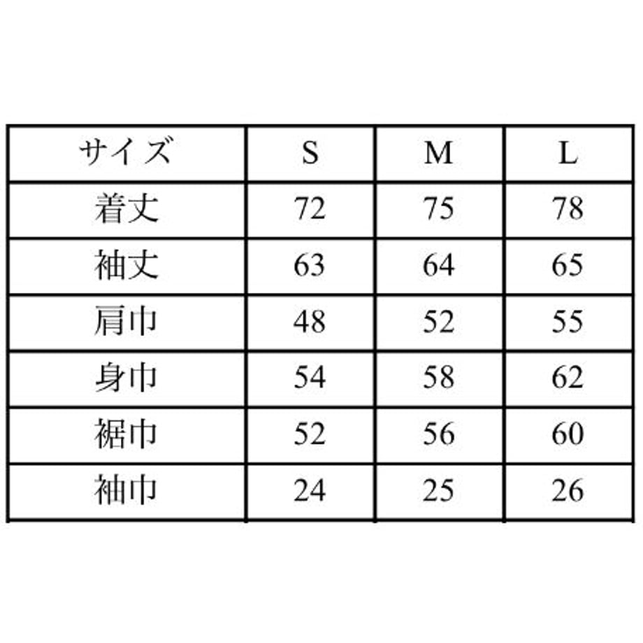 62bd4ed0d858744e2c8d722d