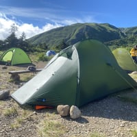TERRA NOVA/SOLAR PHOTON2