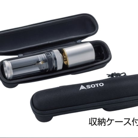 SOTO/Hinoto SOD-260