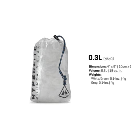 Hyperlite Mountain Gear/Drawstring  Stuff Sack-0.3L-