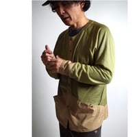 HEY DAY/FUZZY BOOGIE CARDIGAN