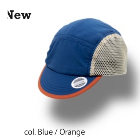 velo spica/P.S.C Cap