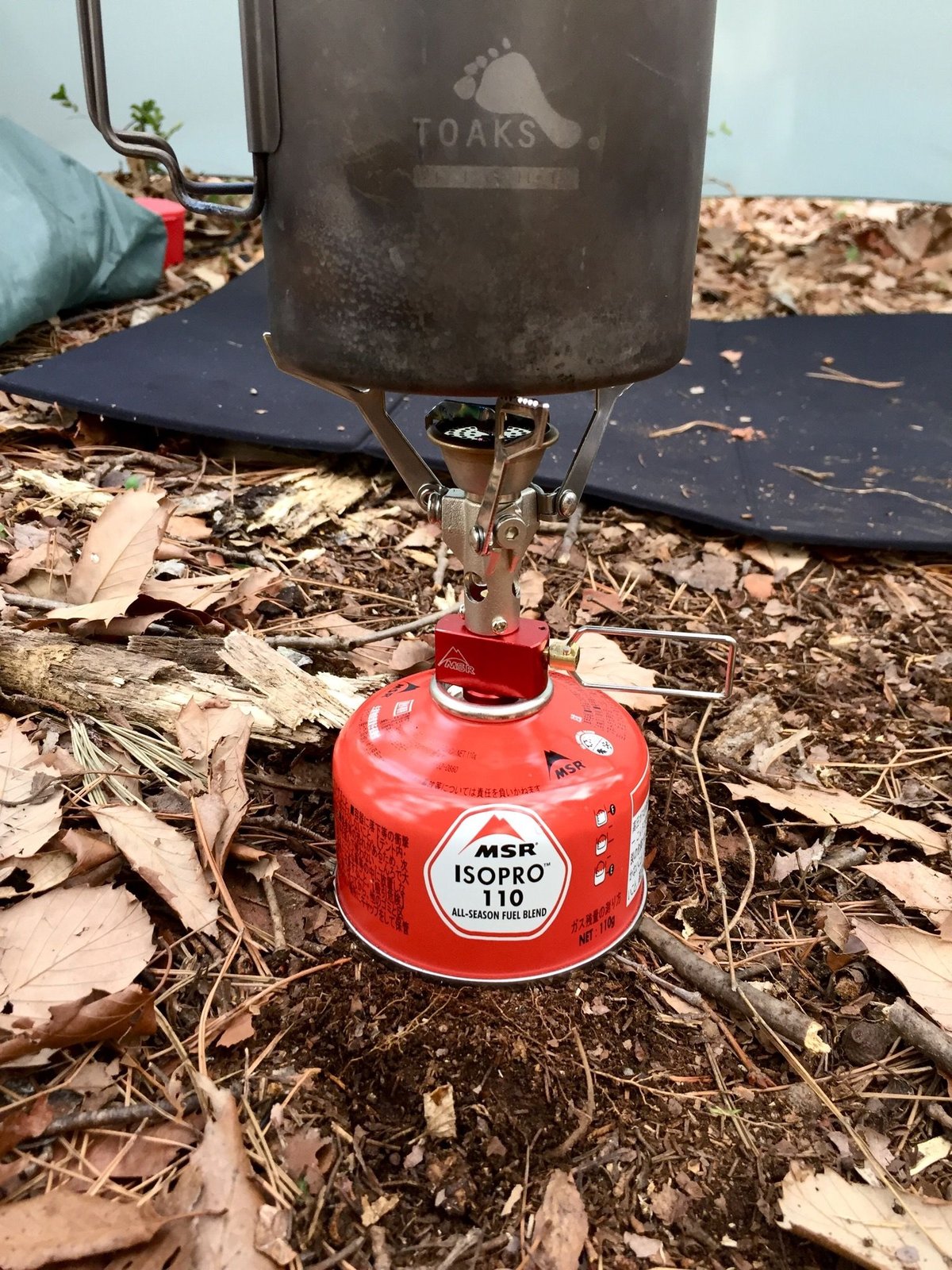 MSR / ポケットロケット 2 | CAMP MANIA PRODUCTS MSR / ポケットロケット 2 | CAMP MANIA PRODUCTS
