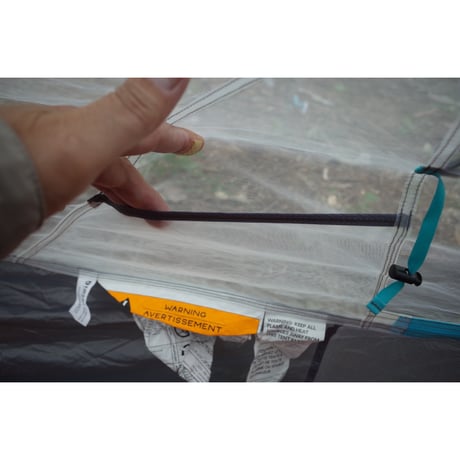 NEMO/HORNET ELITE OSMO™ 1P
