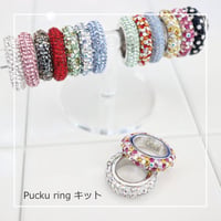 製作キットMa＊Chouette　Puckuring top キット