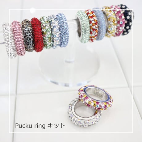 製作キットMa＊Chouette　Puckuring top キット