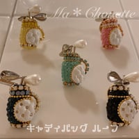 完成品キャディバッグハーフ