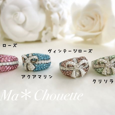 完成品プレゼントBoxリング