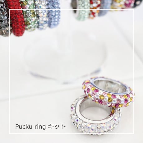 製作キットMa＊Chouette　Puckuring top キット