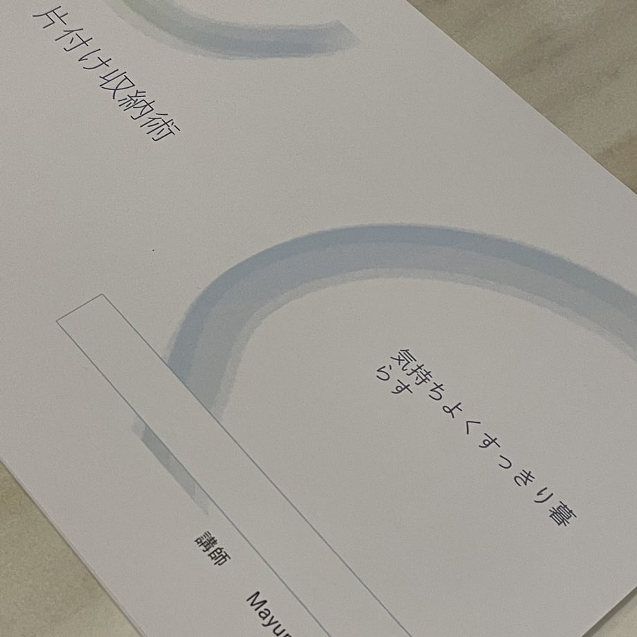 642a441f4b7d39002f491b89