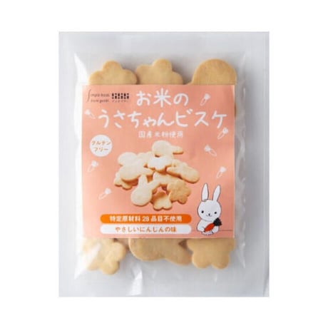お米の うさちゃんビスケ（30ｇ）