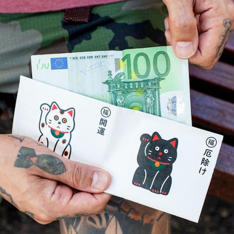Paperwallet - Slim Wallet - Lucky Cat