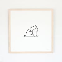 Silk Screen - カイカイ