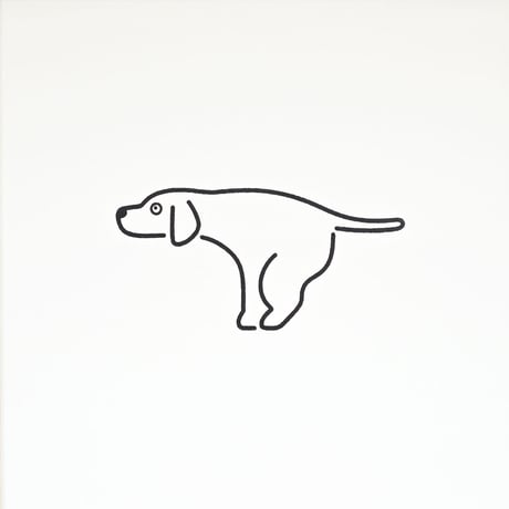 Silk Screen - ウンウン
