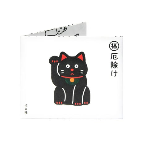 Paperwallet - Slim Wallet - Lucky Cat