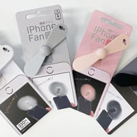 携帯ファン（iPhone）専用