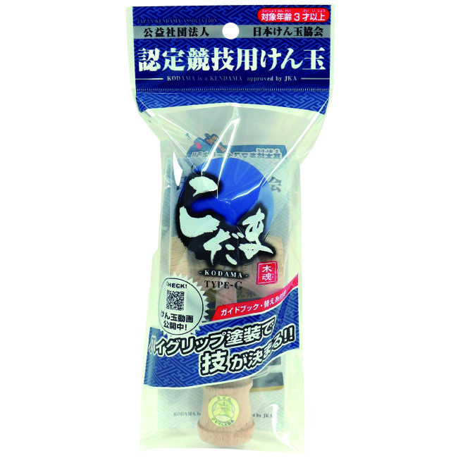 池田工業社】認定競技用けん玉 こだまタイプG（ 青） | 【認定けん玉