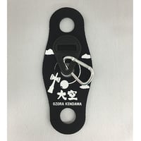 山形工房： けん玉ホルダー・黒