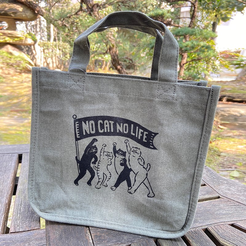 NO CAT NO LIFE 仕切りが動くキャンバストートバッグ | ひそかな